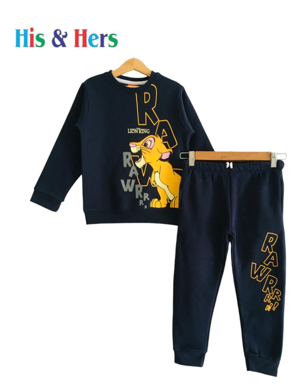 Rawr Lion Black Track Suit Boys 302