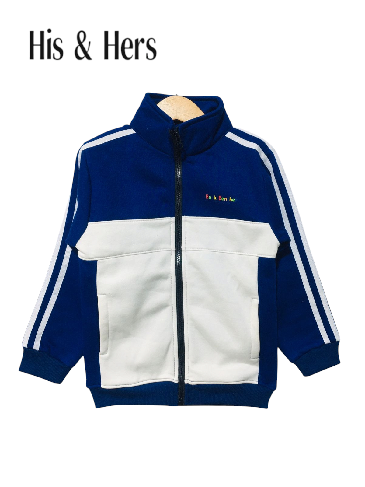 Royal Blue &White Jacket Boys 296