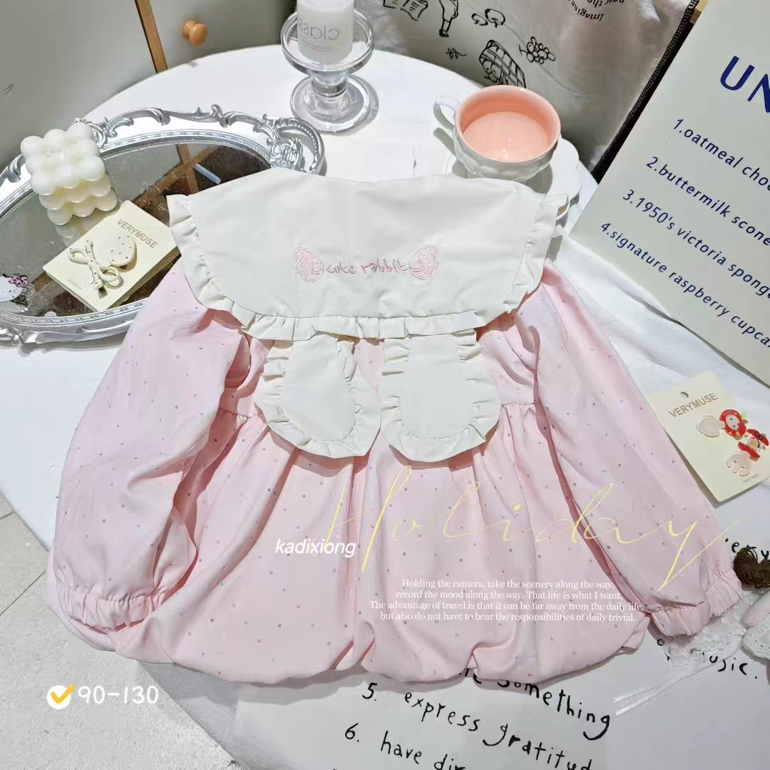 ✨ Cute Rabbit Pink Polka Dot Jacket with Ruffle Collar