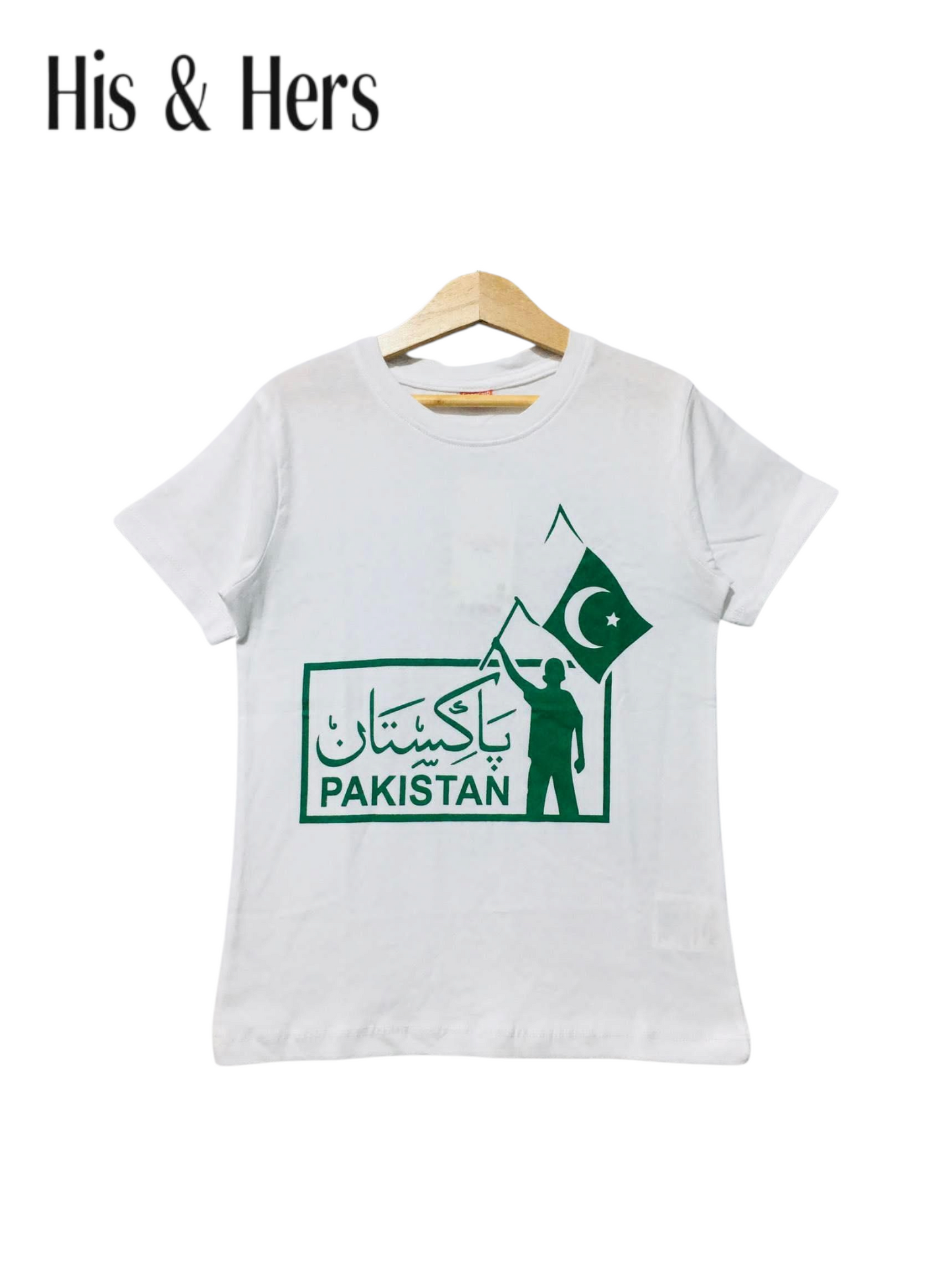Pakistan Flag White T-Shirt Boys 446