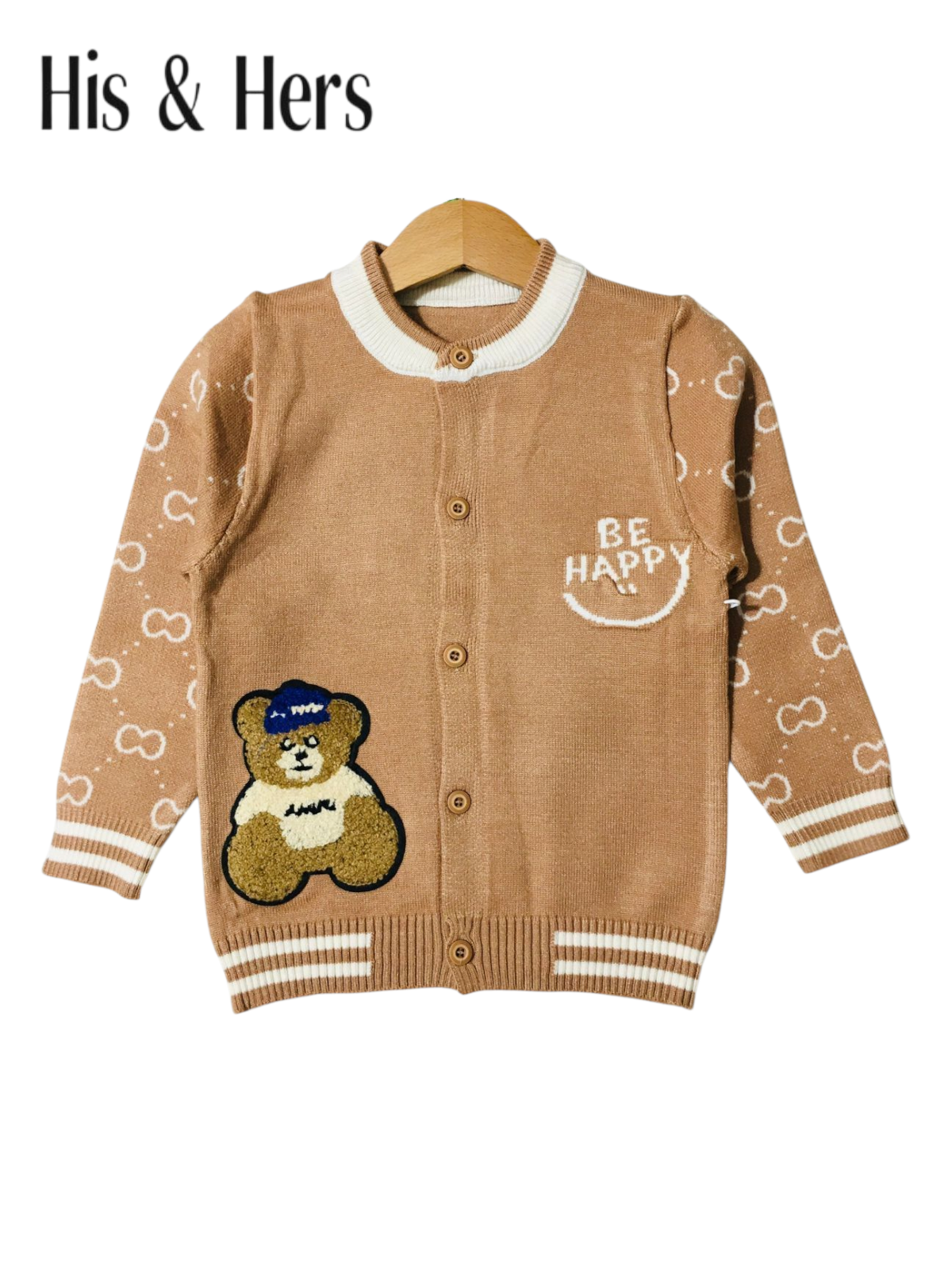HAPPY Knitted Brown Sweater Cardigans Boys