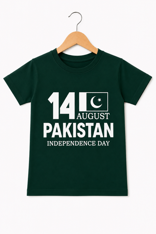 [14 August Pakistan] Printed Green T-Shirt