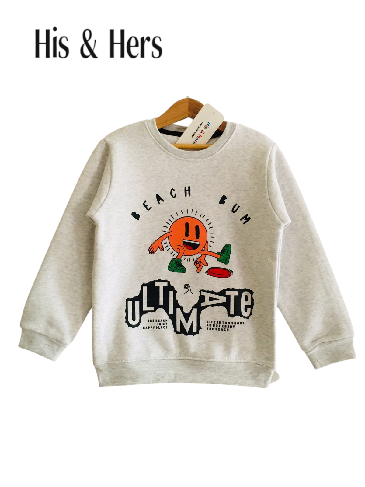 Beach Bum Oatmeal Sweatshirt Boys L10