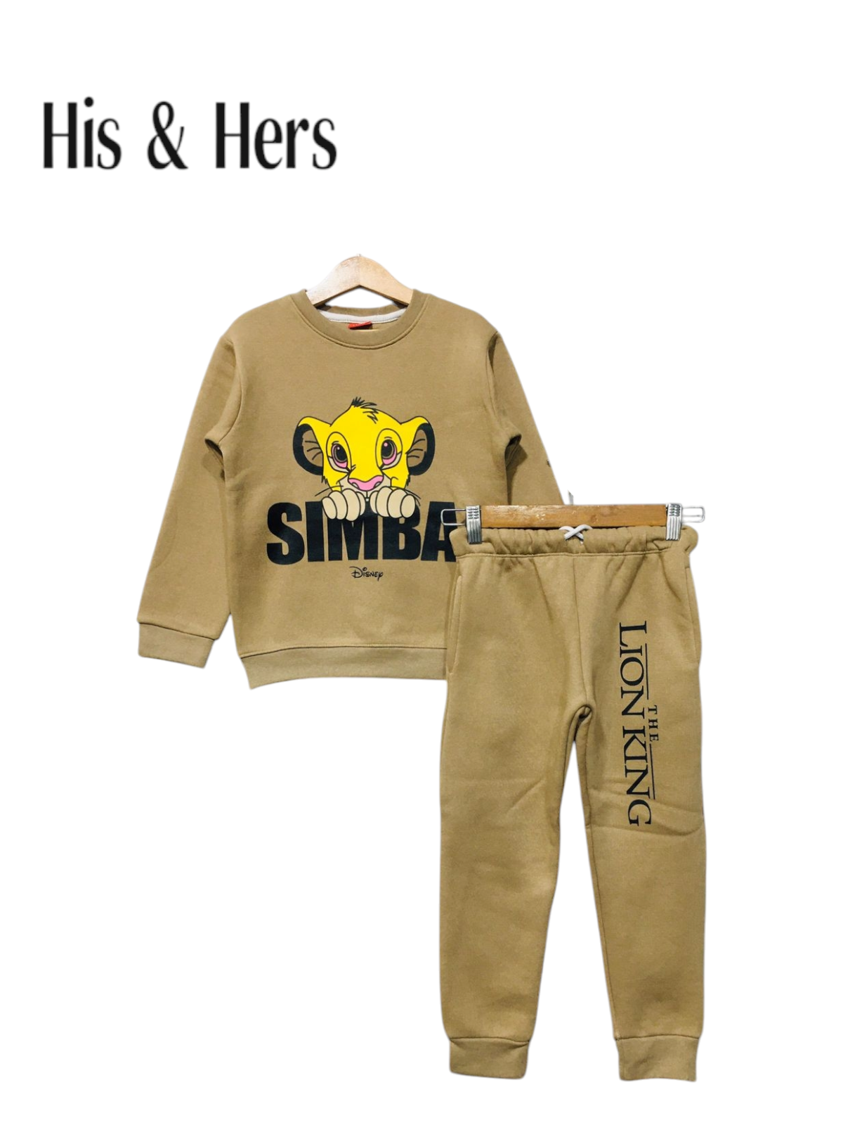 Simba Brown Tracksuit Boys L10
