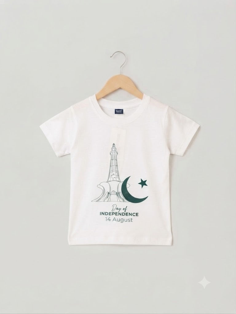 14 August Minar-e-Pakistan  T-Shirt