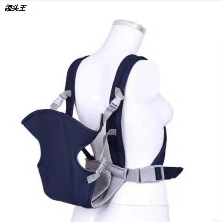Soft Adjustable Baby Carrier – Navy Blue