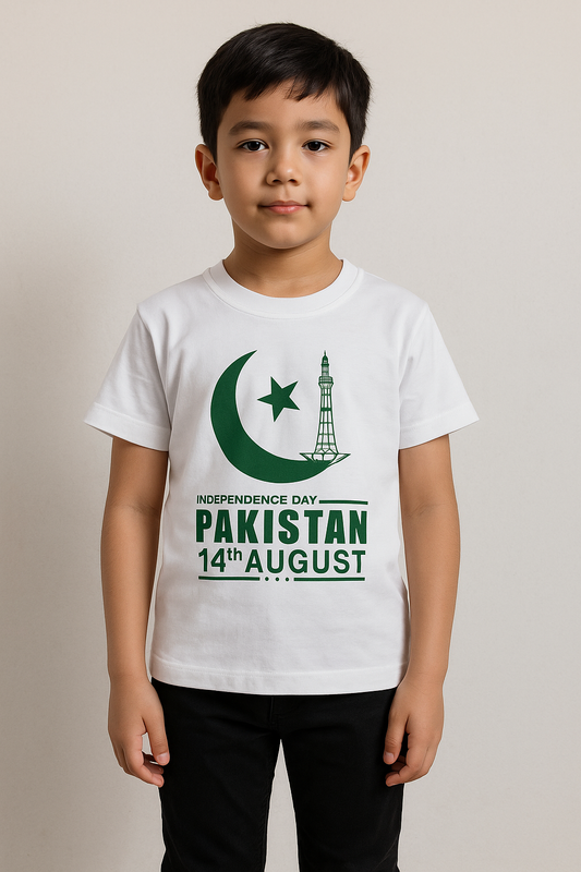 PAKISTAN White T-Shirt Boys 446