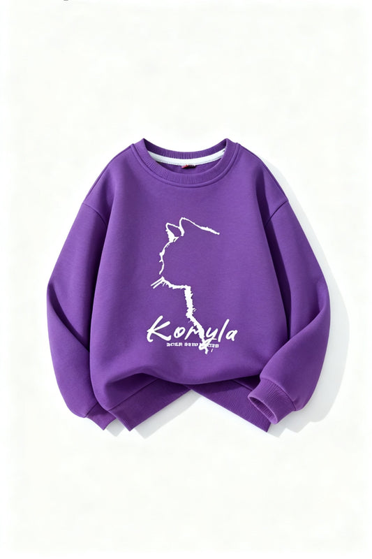 Kids Purple Sweatshirt – Cat Print 234
