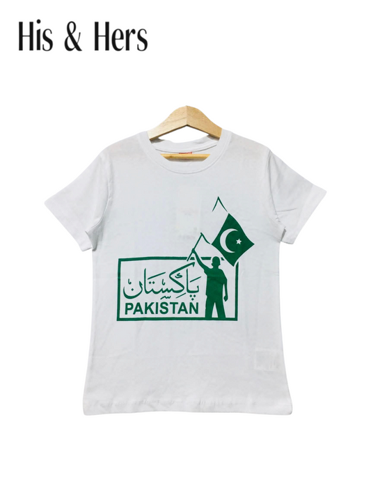 Pakistan Flag White T-Shirt Boys 446