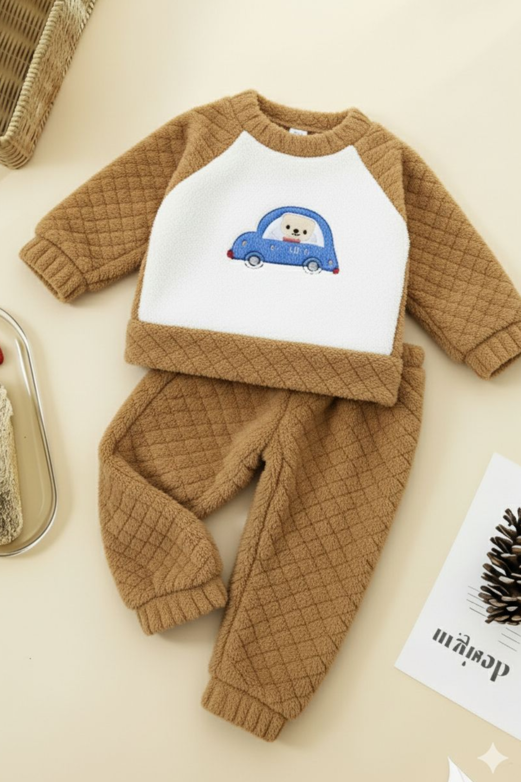 Kids' Warm Coral Fleece Car Night Suit - Brown