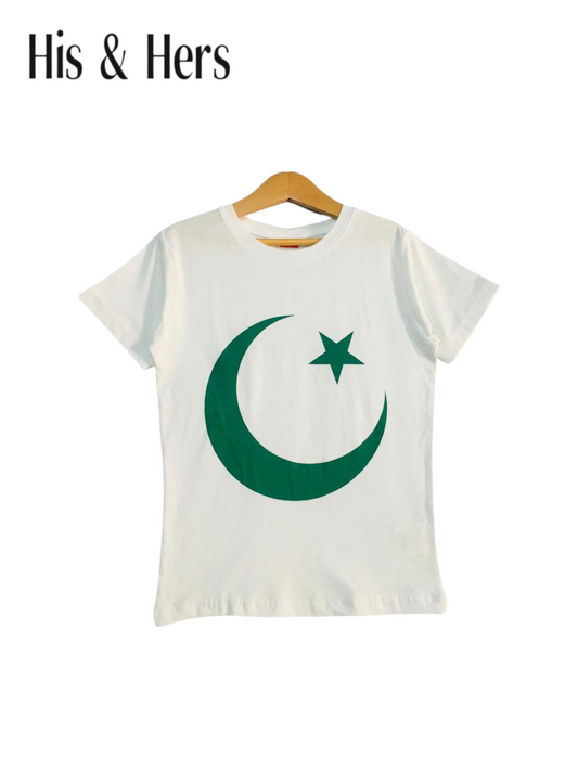 Indepence Day White T-Shirt Boys
